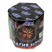 Магия ночи- прекрасное название для новогоднего фейерверка! Конечно, использовать его можно на любом... Магия ночи 19 x 0,8"