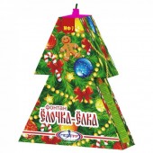 Ёлочка-Ёлка - Наземные фонтаны в Бийске