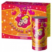 Стрелы амура - Наземные фонтаны в Бийске