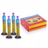 Фонтан арабская ночь - Наземные фонтаны в Бийске