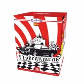 Ваш праздник украсят 25 залпов калибром 1 Победитель 25 х 1"