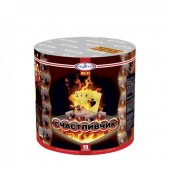 Ваш праздник украсят 19 залпов калибром 1 Счастливчик 19 х 1"