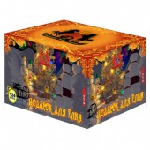 ПОДАРОК ДЛЯ ЕЛКИ 124 х 1-1,2" - Салюты и фейерверки от 100 залпов - батареи салютов в Бийске