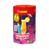 Супер салют Игристый коктейль 7 х 0,8" Фонтан + салют - Наземные фонтаны в Бийске